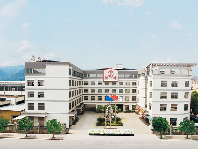 星空娱乐app安卓版下载